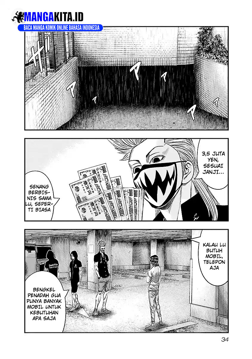 Chapter 84 - halaman 11