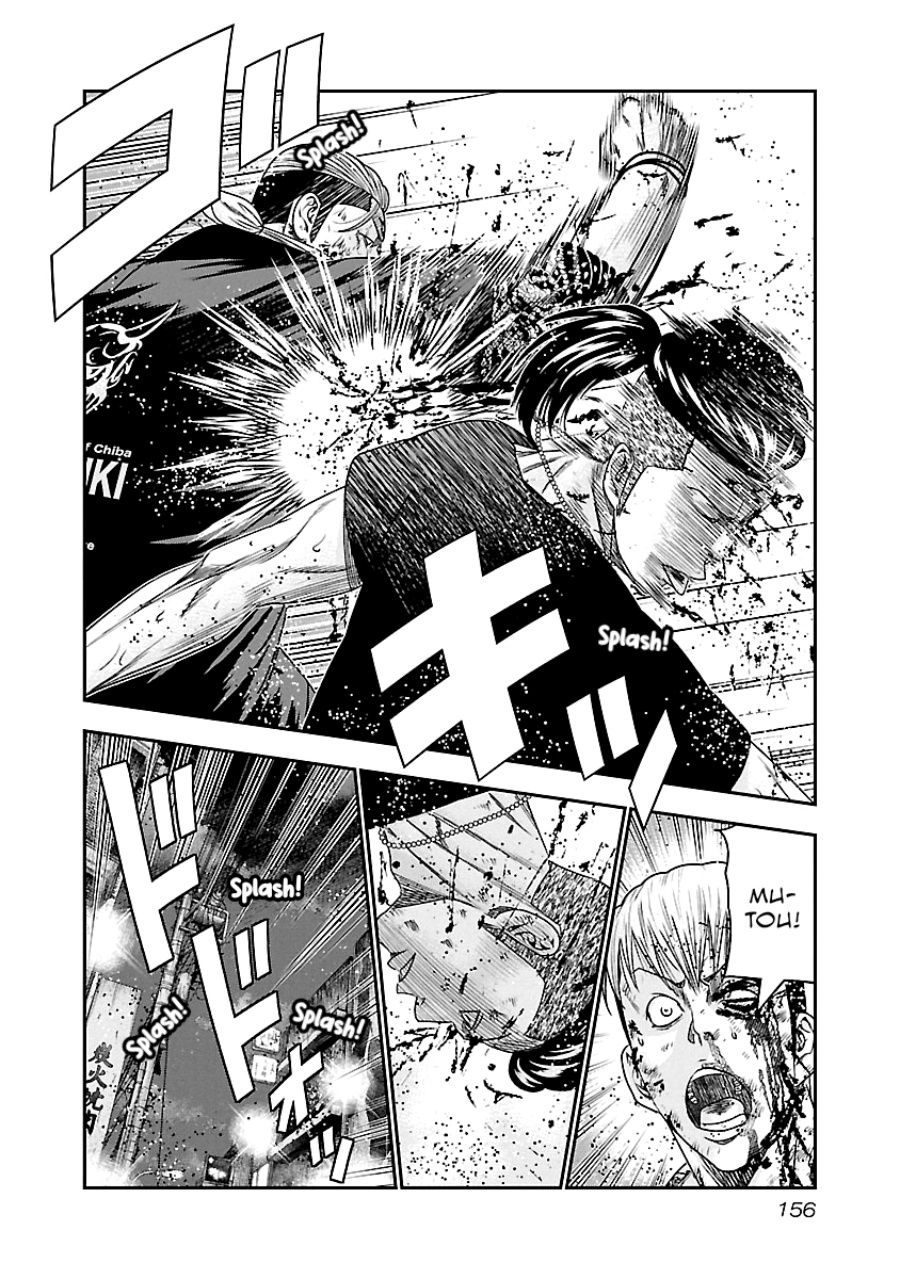 Chapter 99 - halaman 11