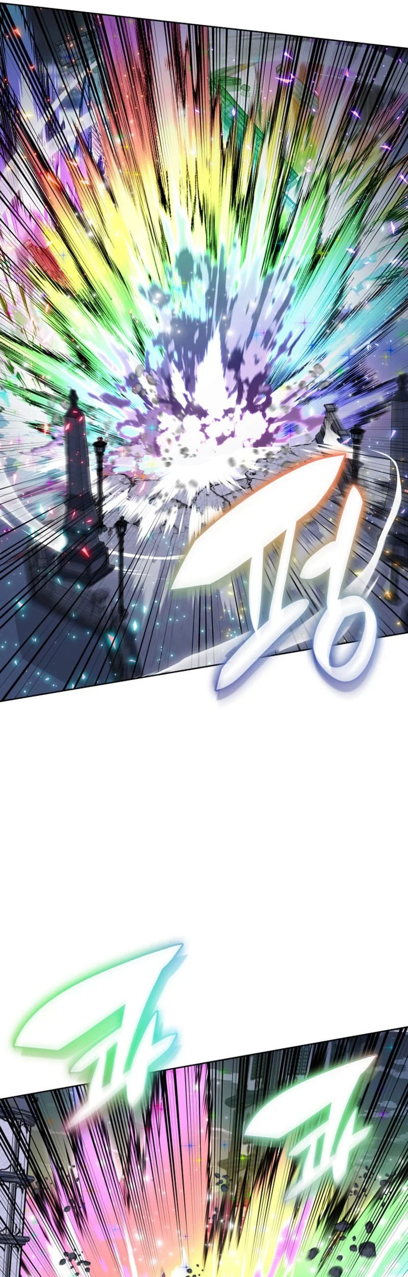 Chapter 319 - halaman 11