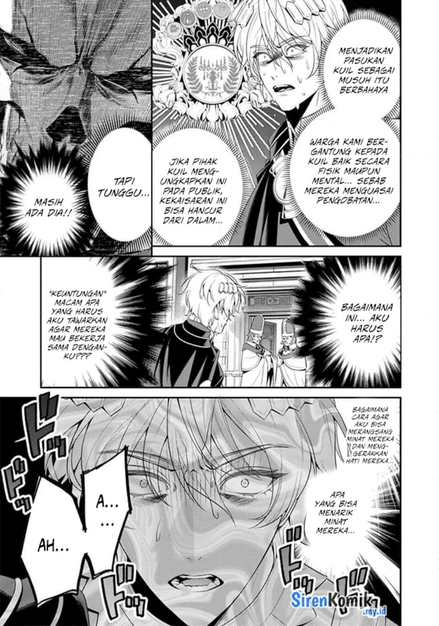 Chapter 6 - halaman 11