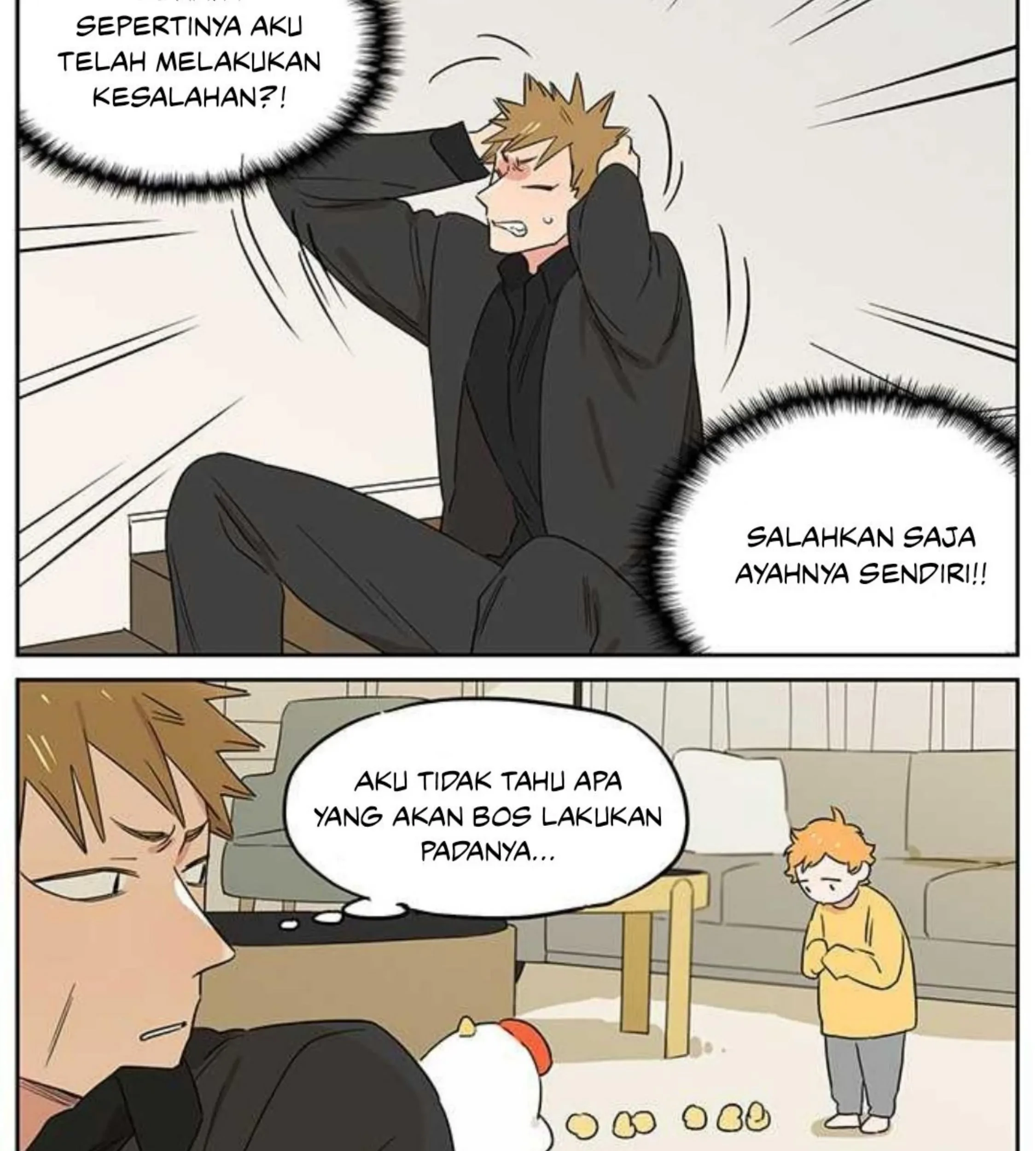 Papa Wolf and the Puppy Chapter 101 Gambar 10