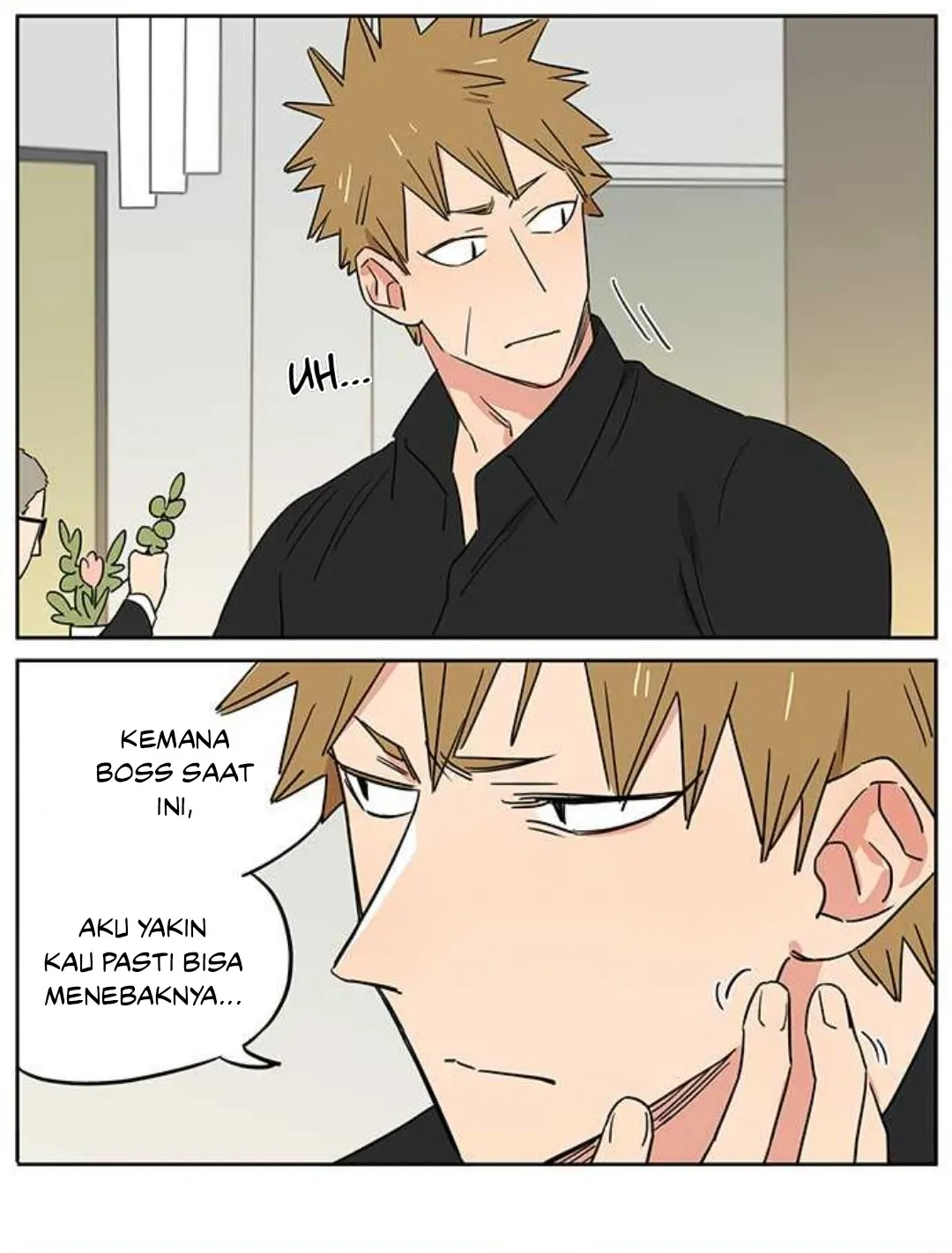 Papa Wolf and the Puppy Chapter 104 Gambar 10
