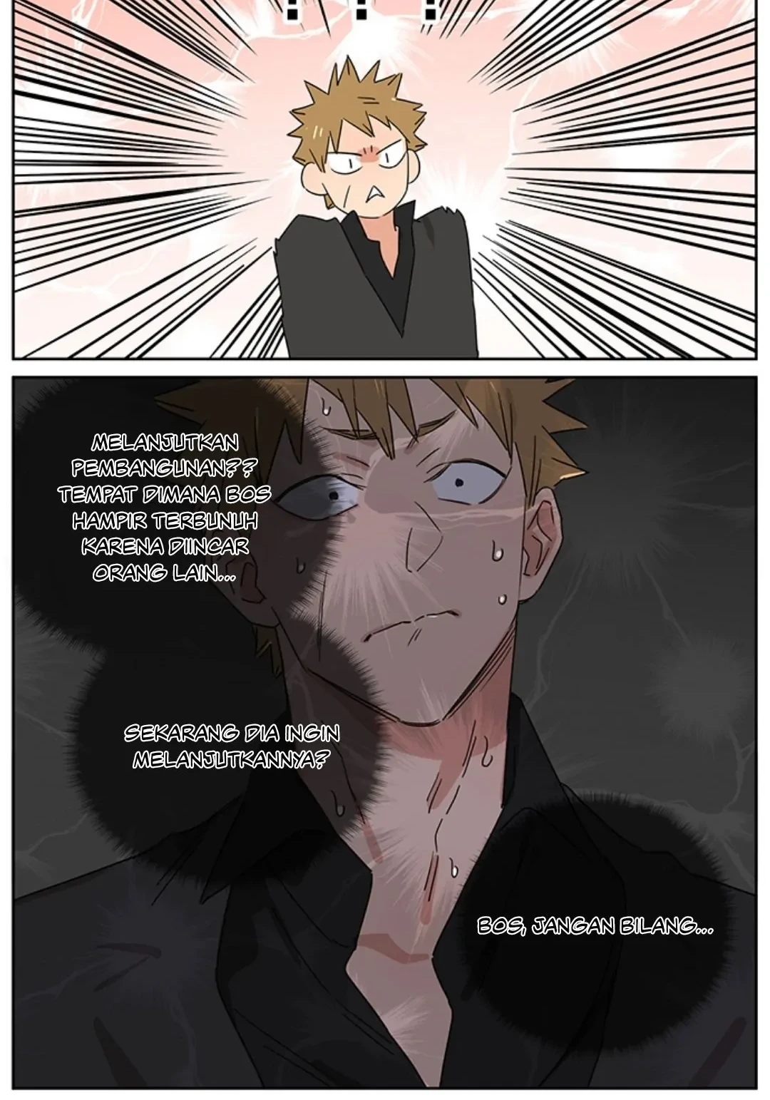 Papa Wolf and the Puppy Chapter 106 Gambar 9