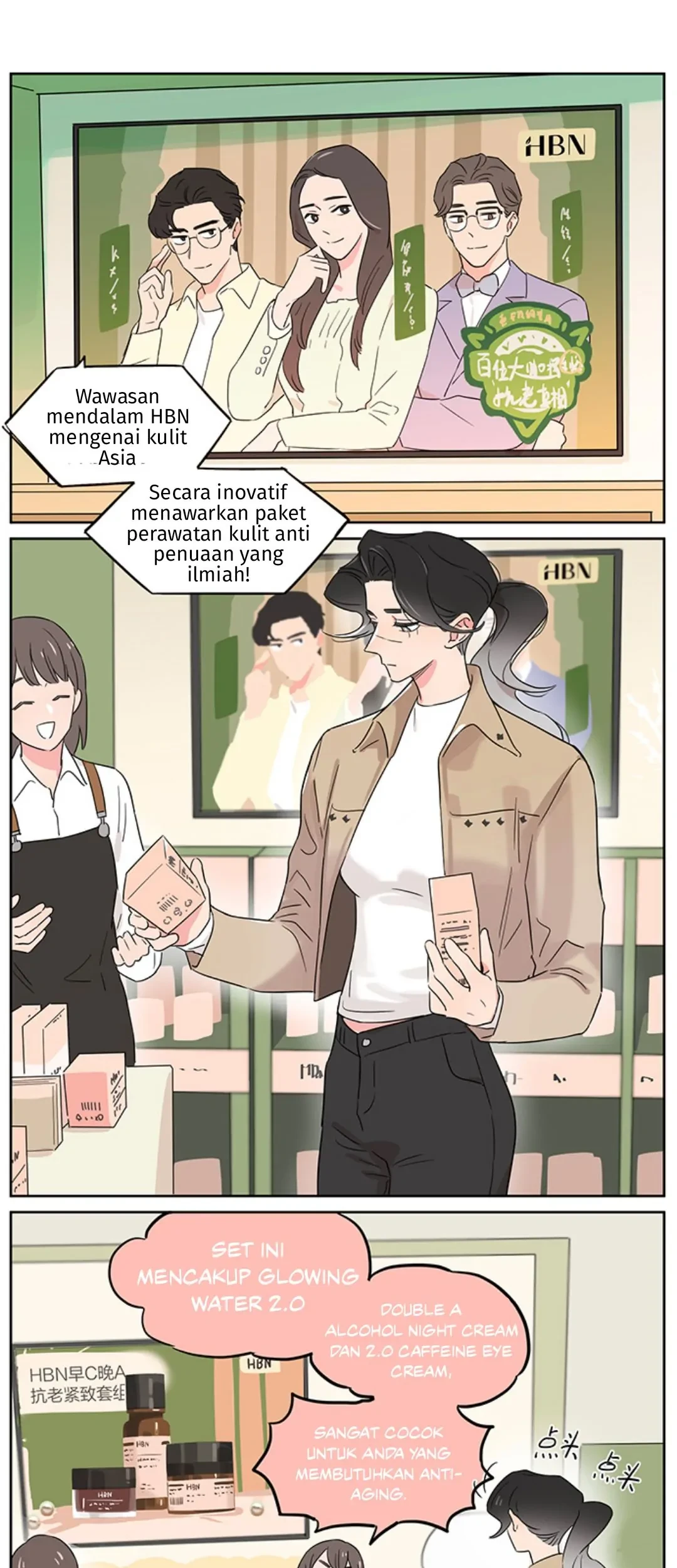 Papa Wolf and the Puppy Chapter 111 Gambar 9