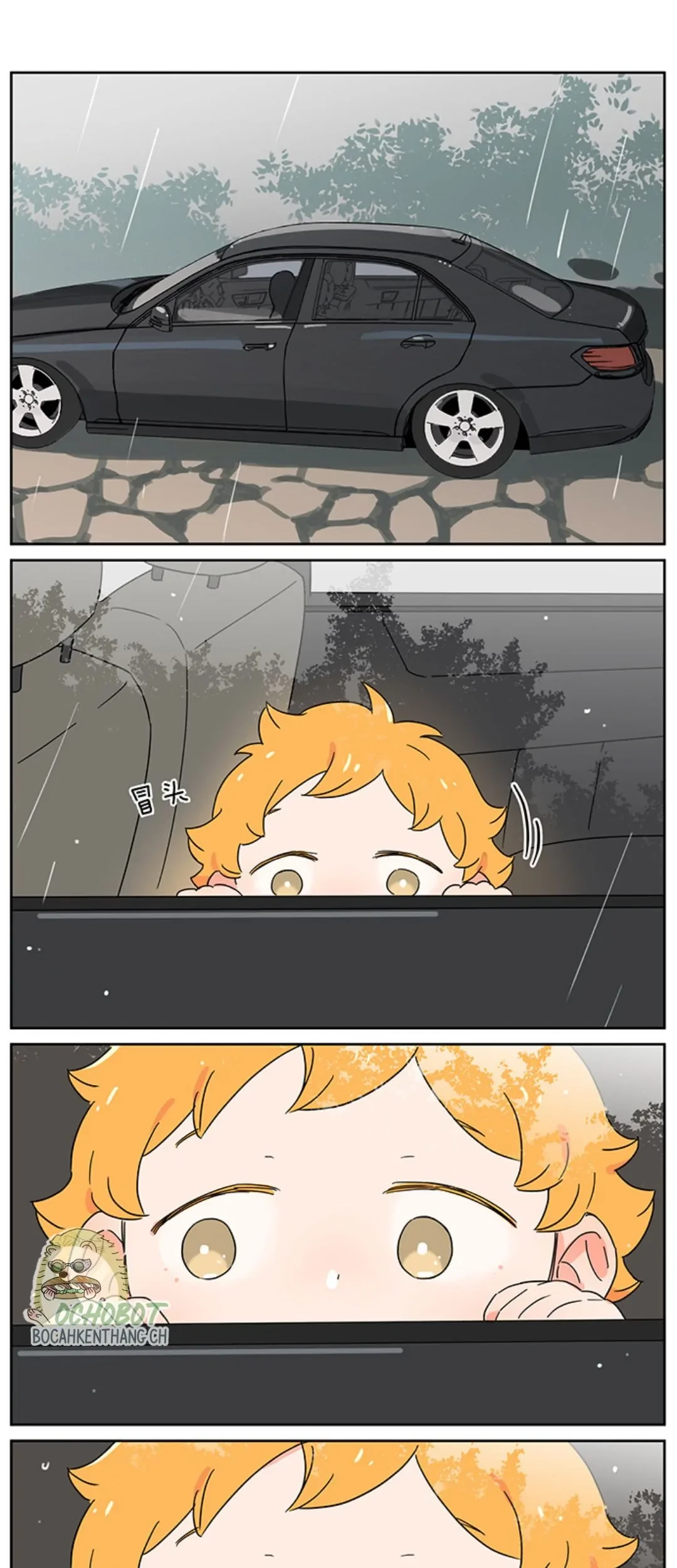 Papa Wolf and the Puppy Chapter 121 Gambar 9