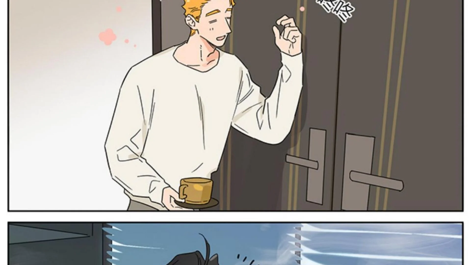Papa Wolf and the Puppy Chapter 130 Gambar 9