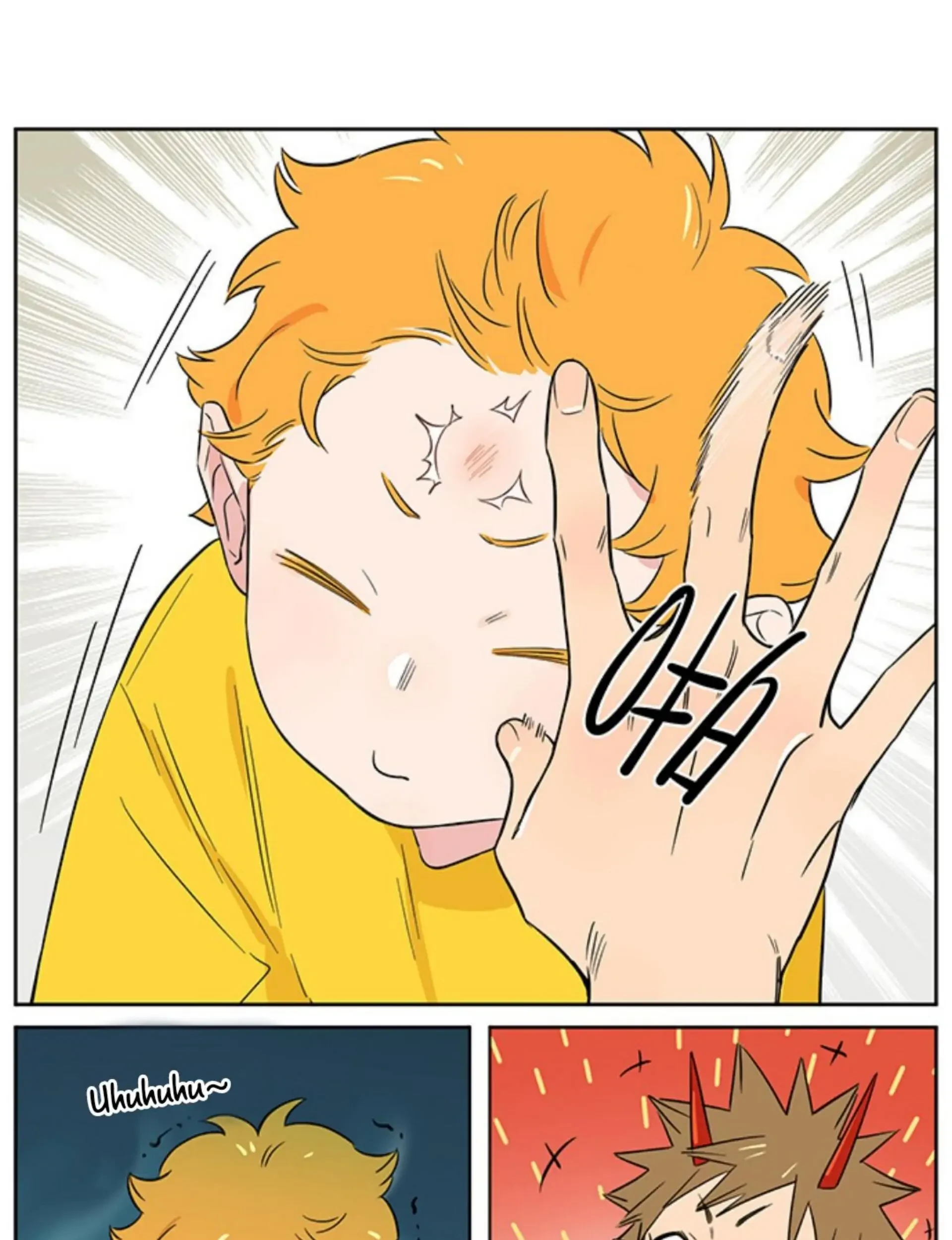 Papa Wolf and the Puppy Chapter 140 Gambar 9
