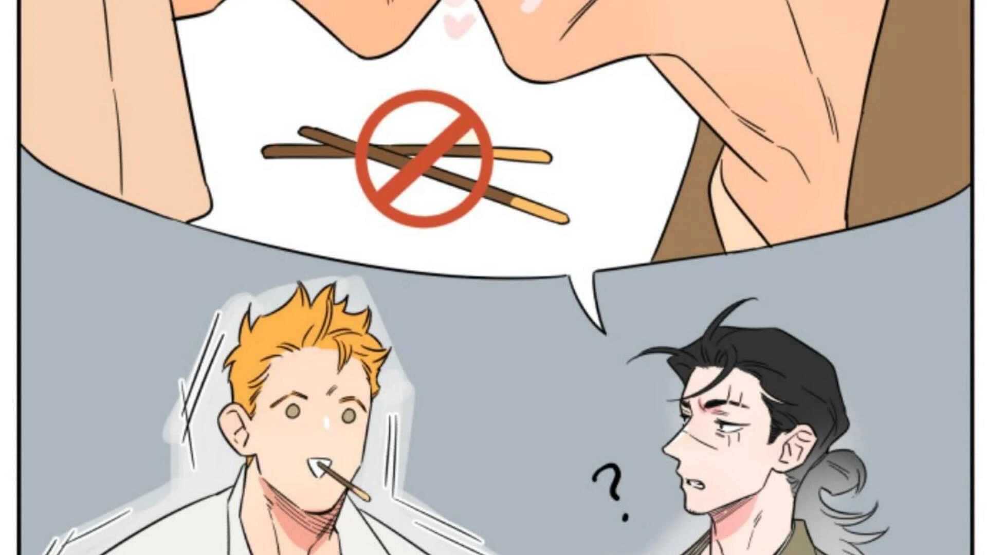Papa Wolf and the Puppy Chapter 144 Gambar 9