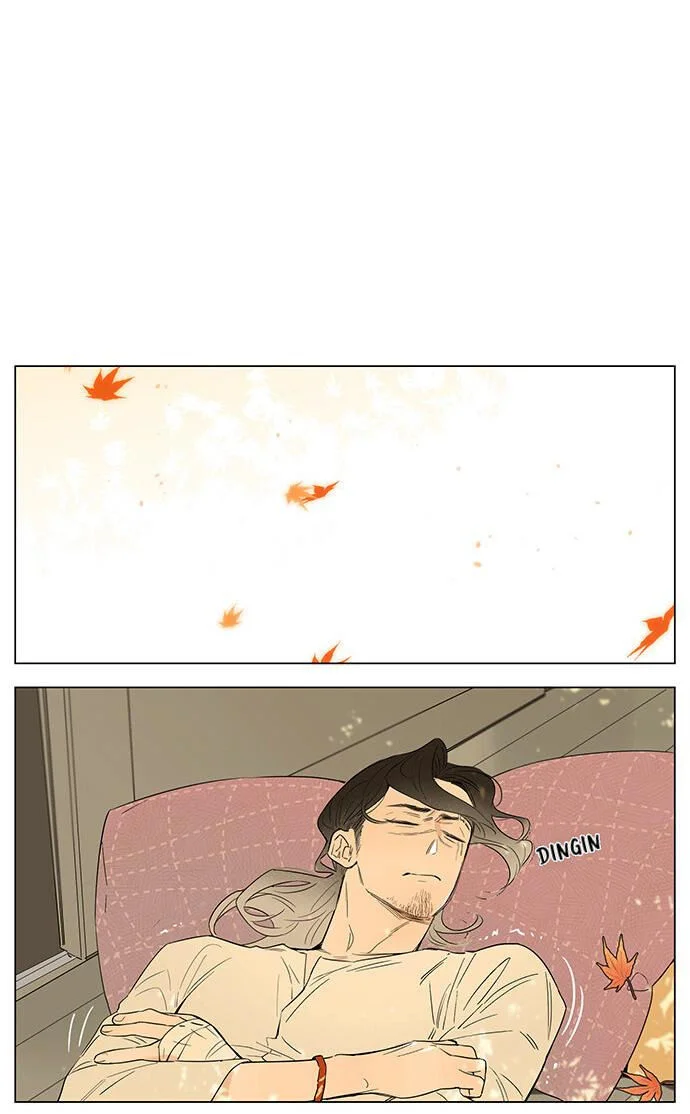 Papa Wolf and the Puppy Chapter 26 Gambar 10