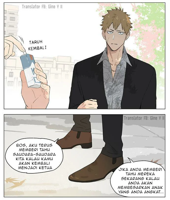Papa Wolf and the Puppy Chapter 39 Gambar 9