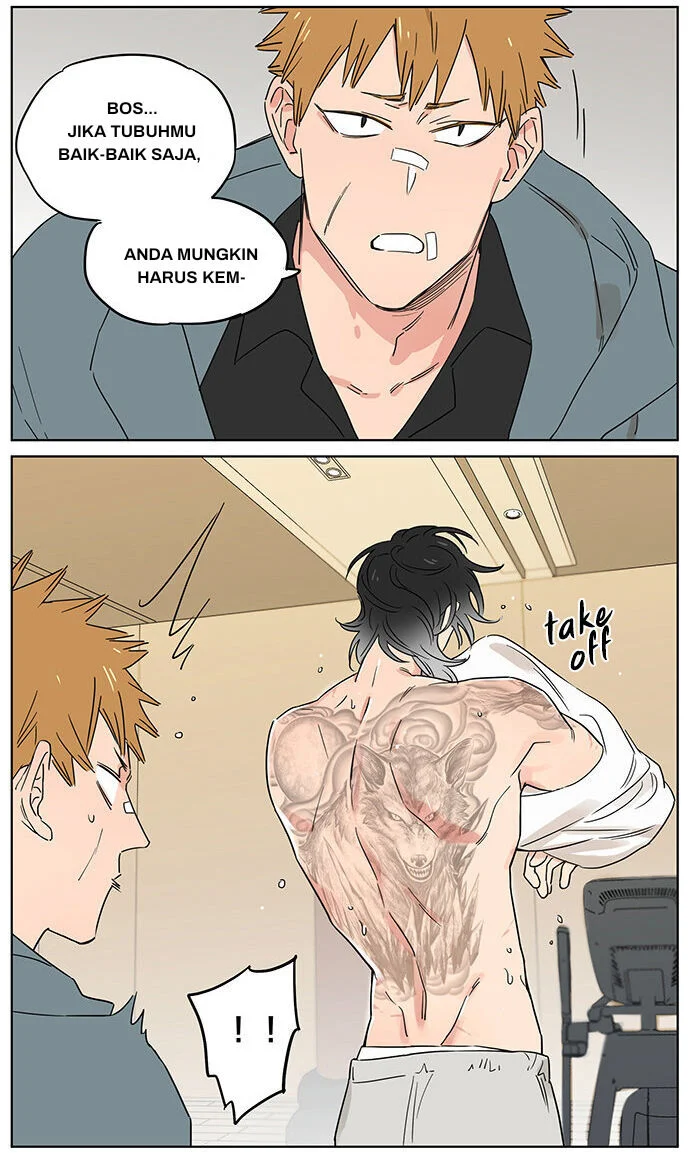 Papa Wolf and the Puppy Chapter 68 Gambar 10