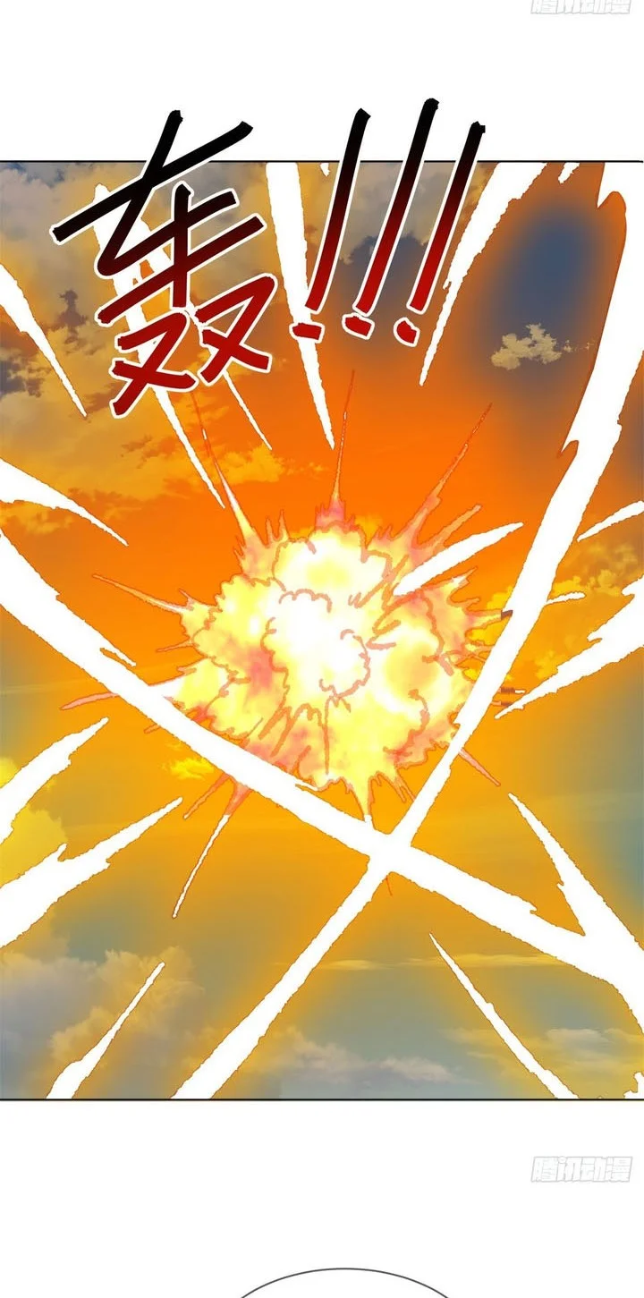 Peerless Soul Chapter 713 Gambar 10