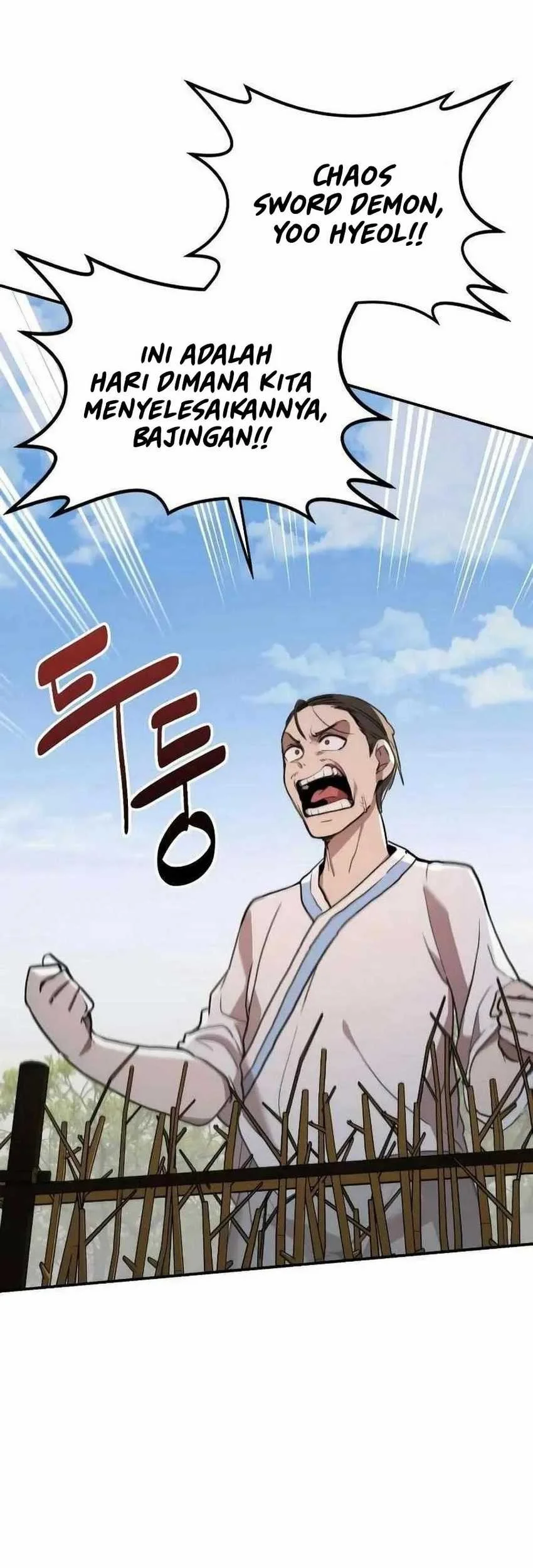 Perhaps Invincible Chapter 4 Gambar 10