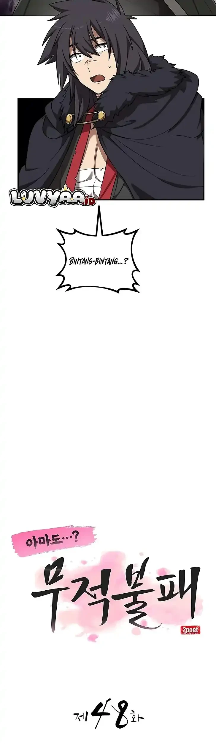 Perhaps Invincible Chapter 48 Gambar 10