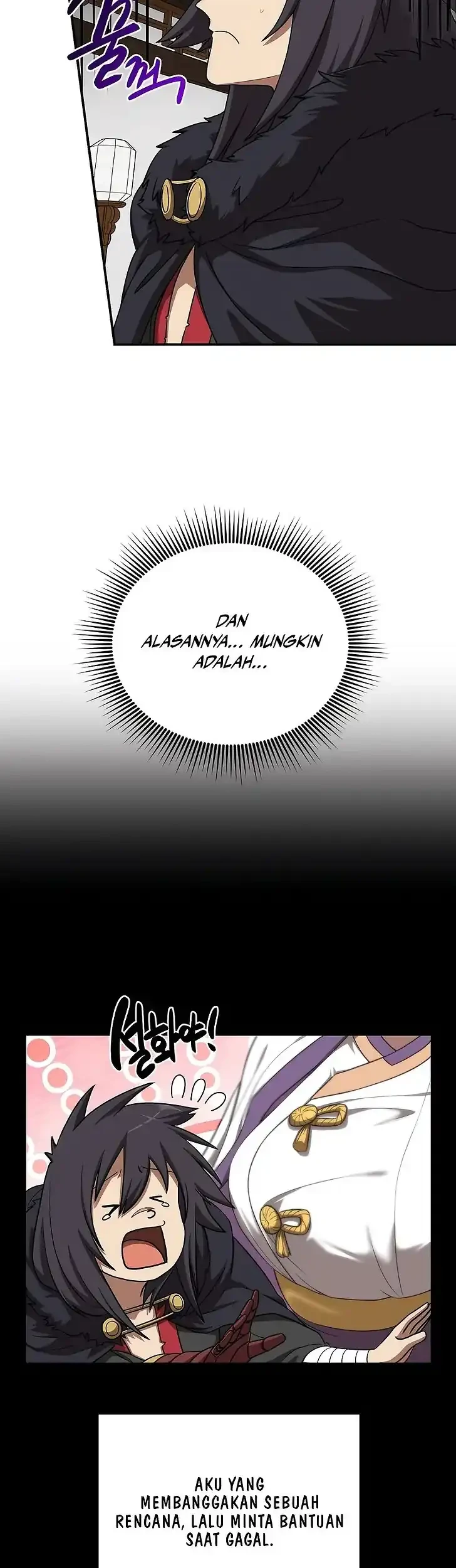 Perhaps Invincible Chapter 50 Gambar 10