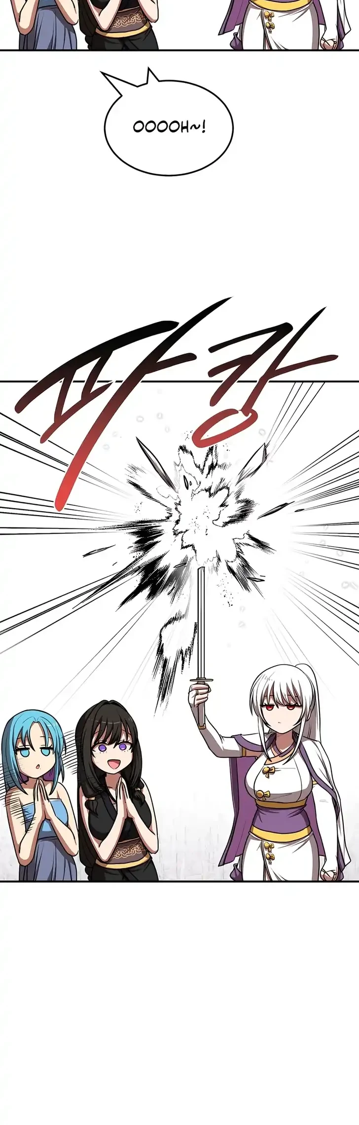 Perhaps Invincible Chapter 55 Gambar 9