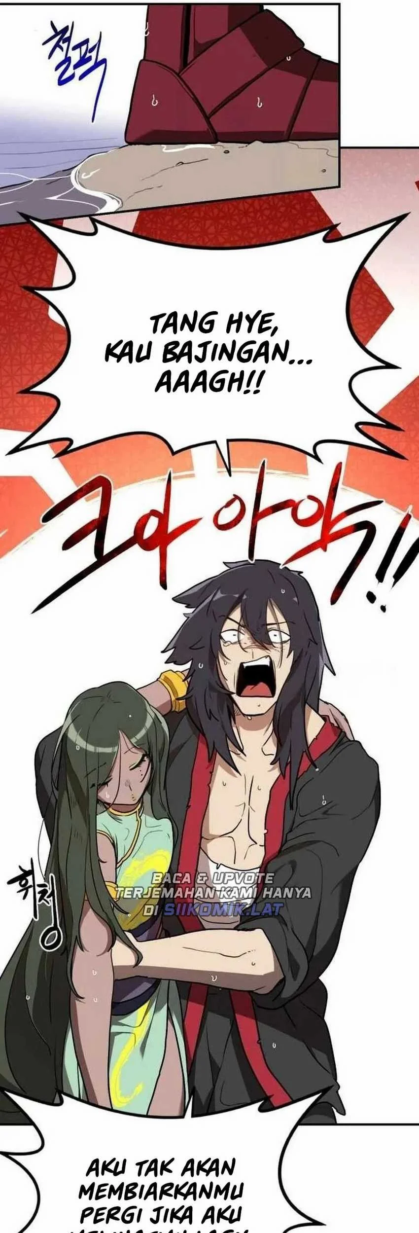 Perhaps Invincible Chapter 8 Gambar 9