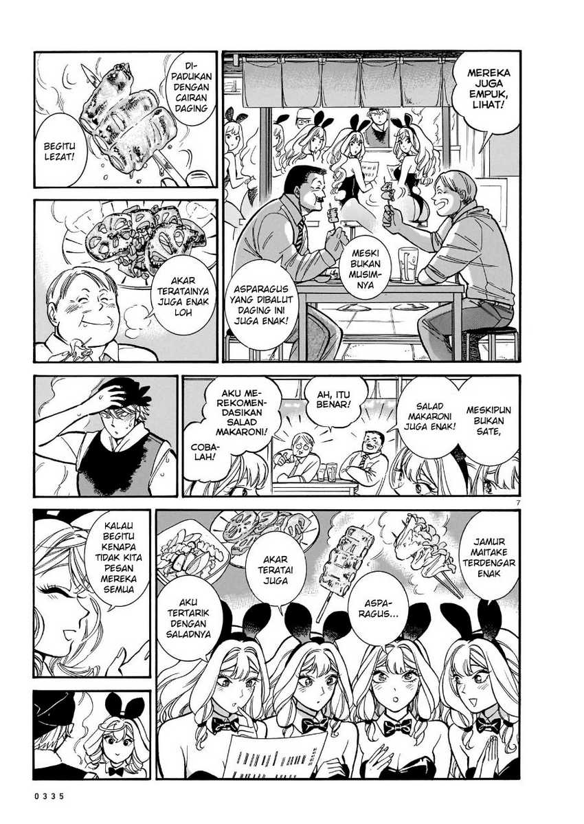 Chapter 12 - halaman 10