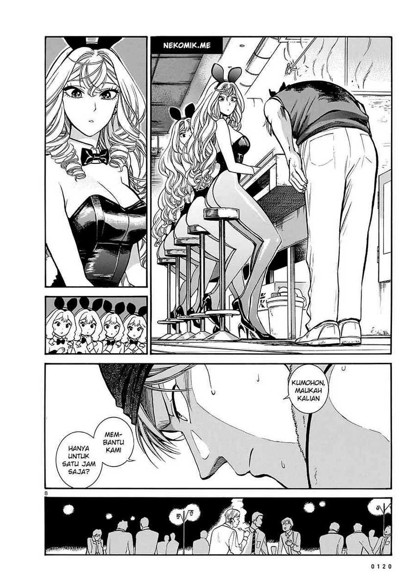 Chapter 13 - halaman 11