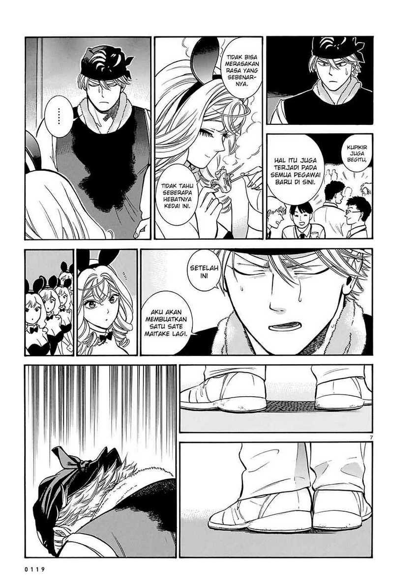 Chapter 13 - halaman 10