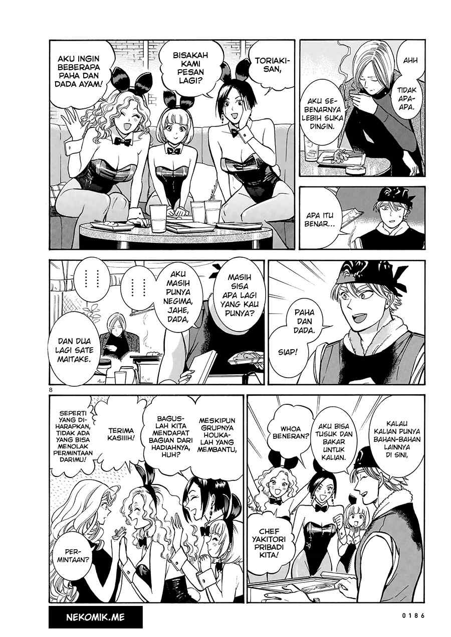 Chapter 14 - halaman 11