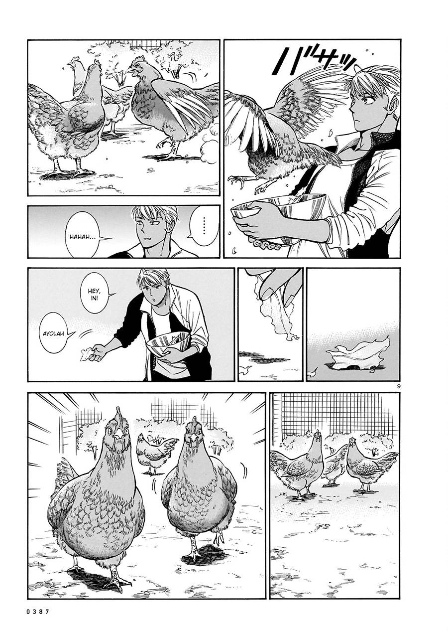 Chapter 15 - halaman 11