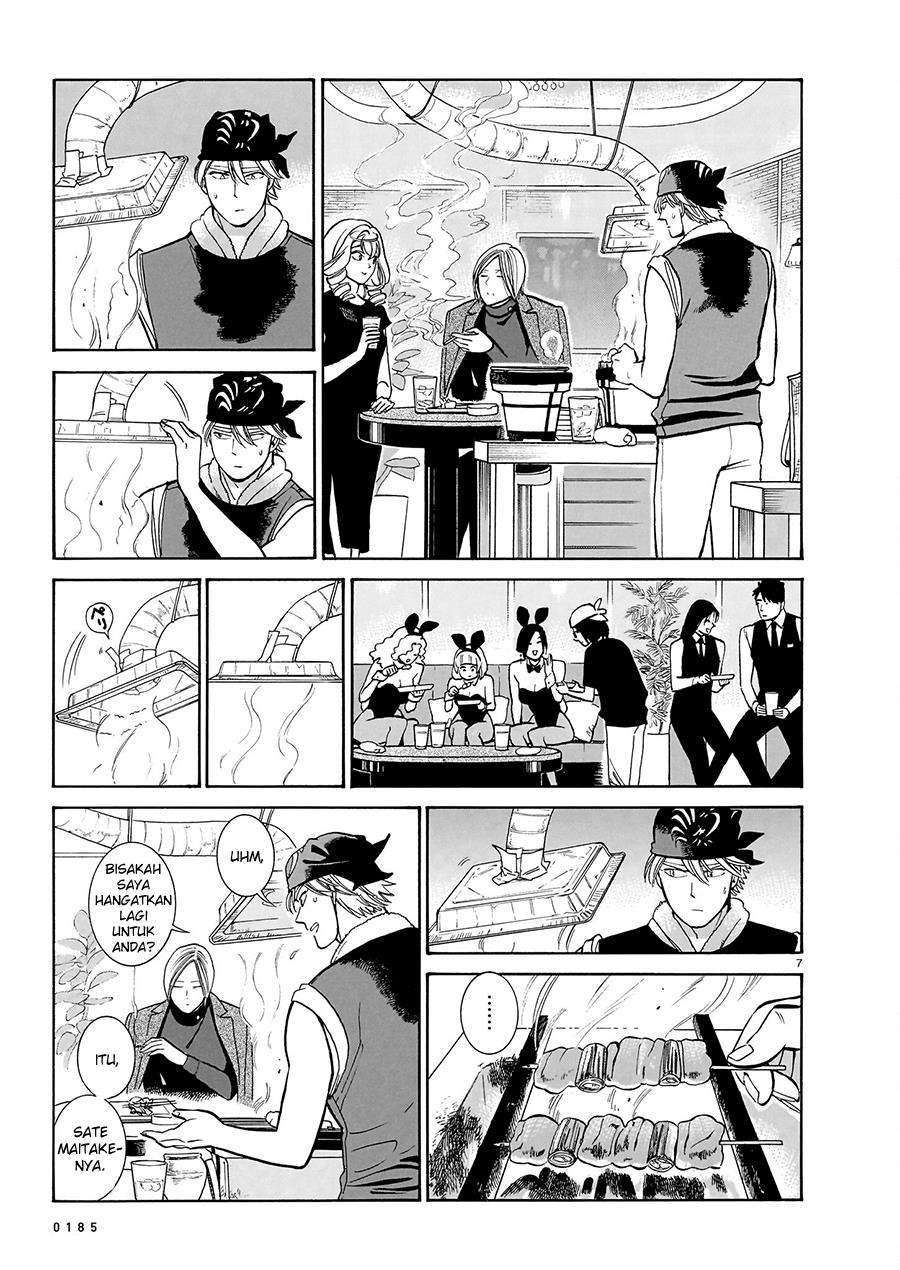 Chapter 16 - halaman 10