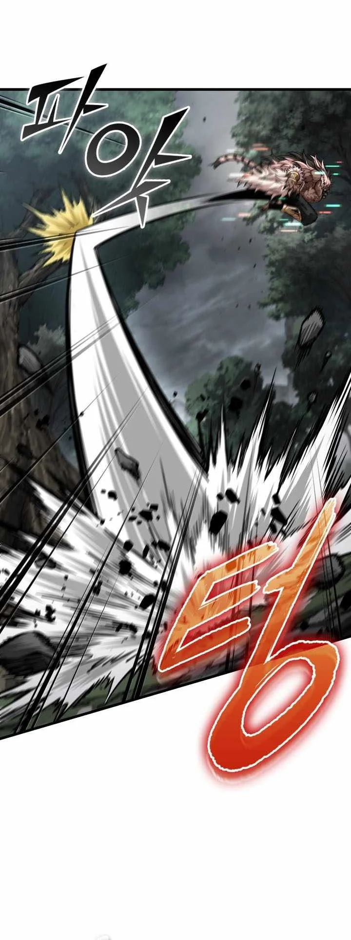 Pick Me Up Chapter 215 Gambar 9