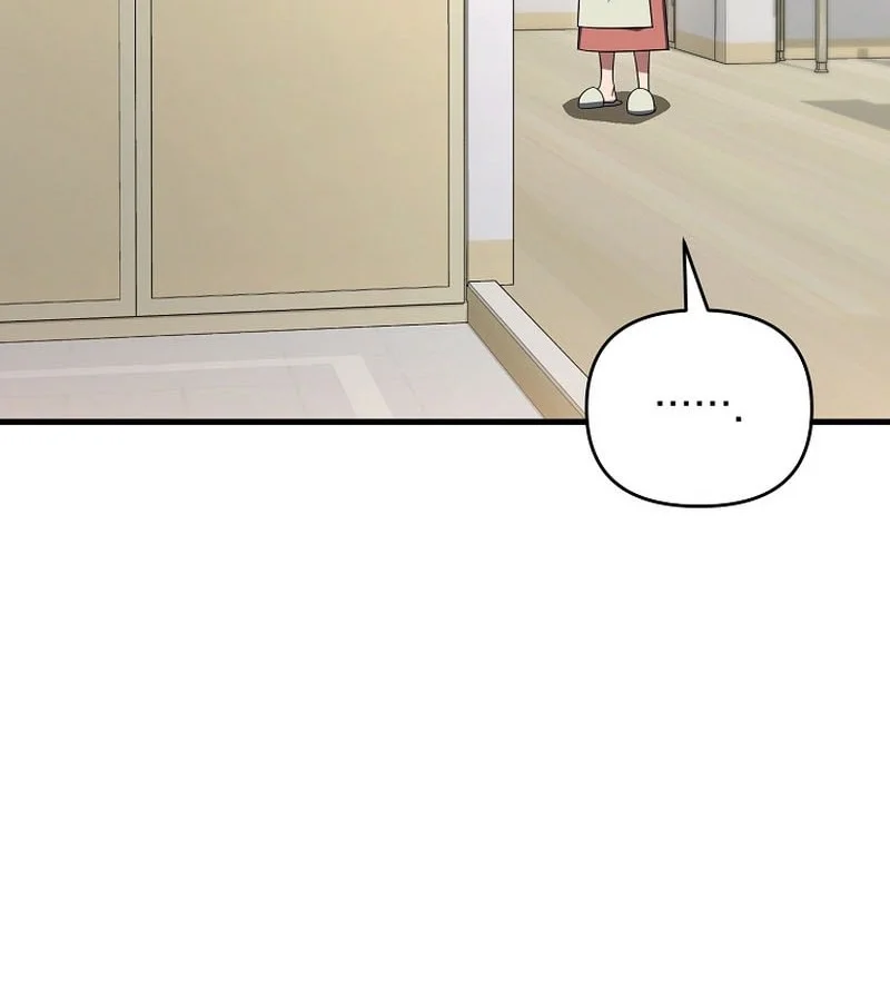 Player Who Returned 10,000 Years Later Chapter 154 Gambar 9