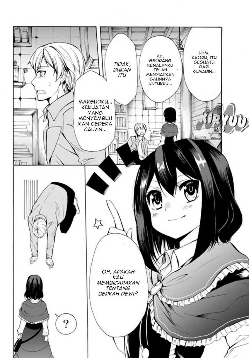 Chapter 12.2 - halaman 11