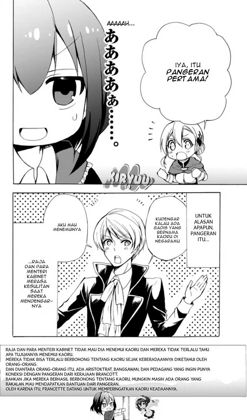 Chapter 16.1 - halaman 11