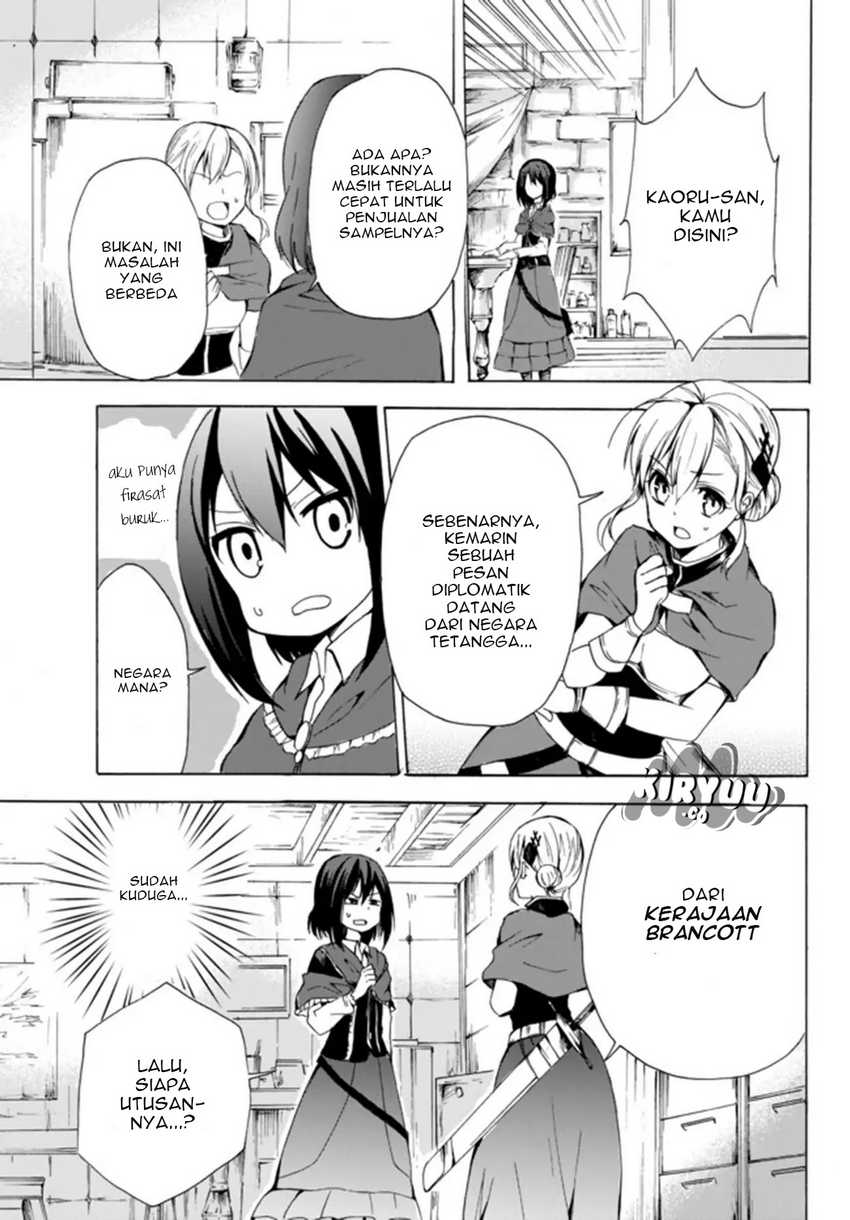 Chapter 16.1 - halaman 10