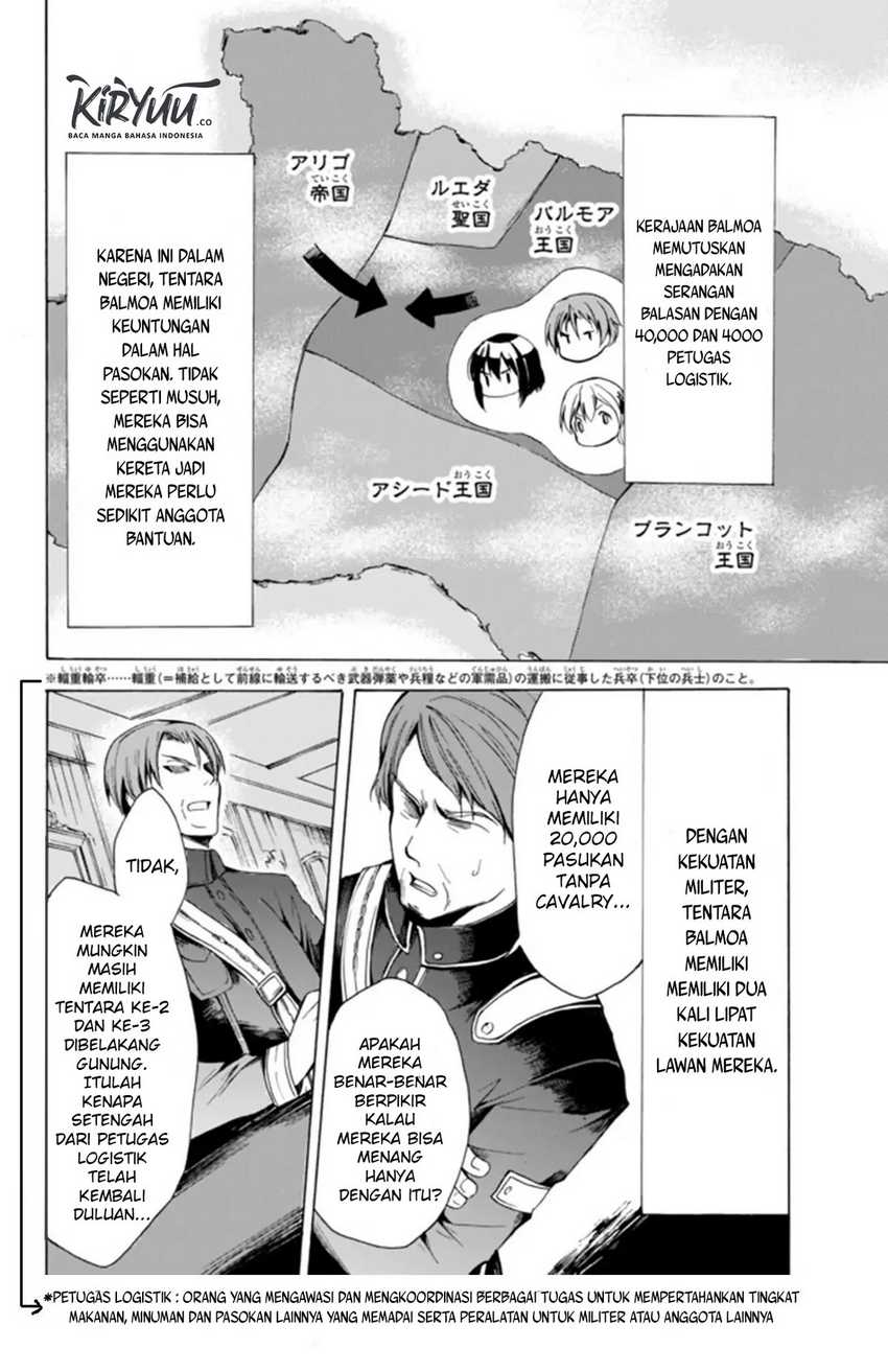 Chapter 17.1 - halaman 11