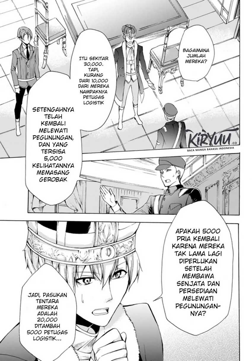 Chapter 17.1 - halaman 10