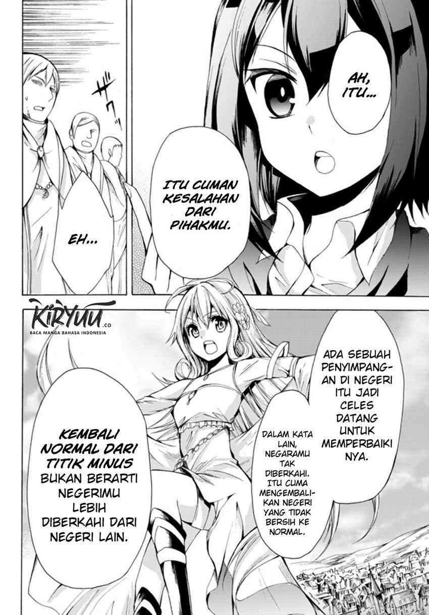Chapter 17.2 - halaman 11