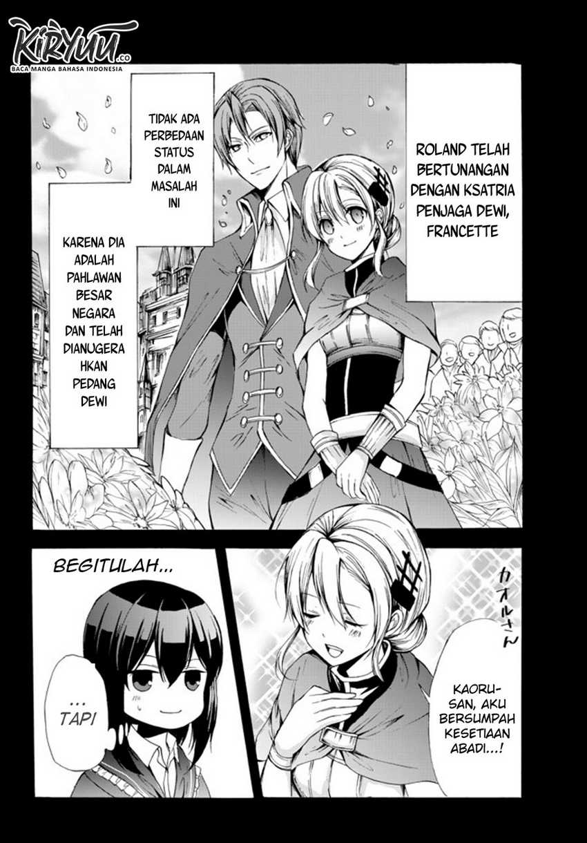 Chapter 25.1 - halaman 11