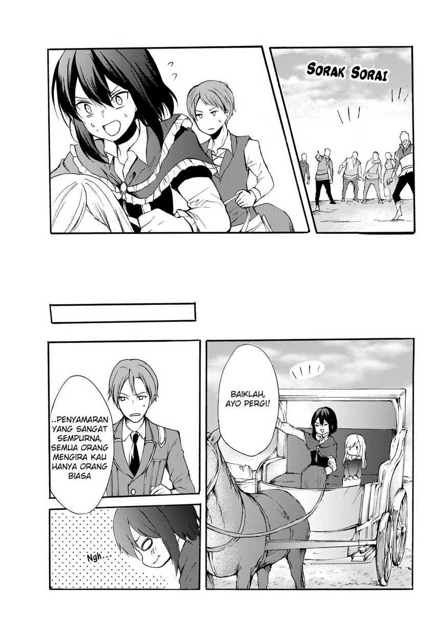 Chapter 31.1 - halaman 10