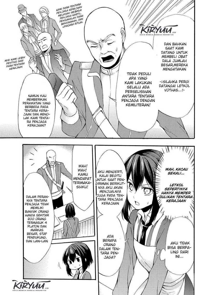 Chapter 33.1 - halaman 11