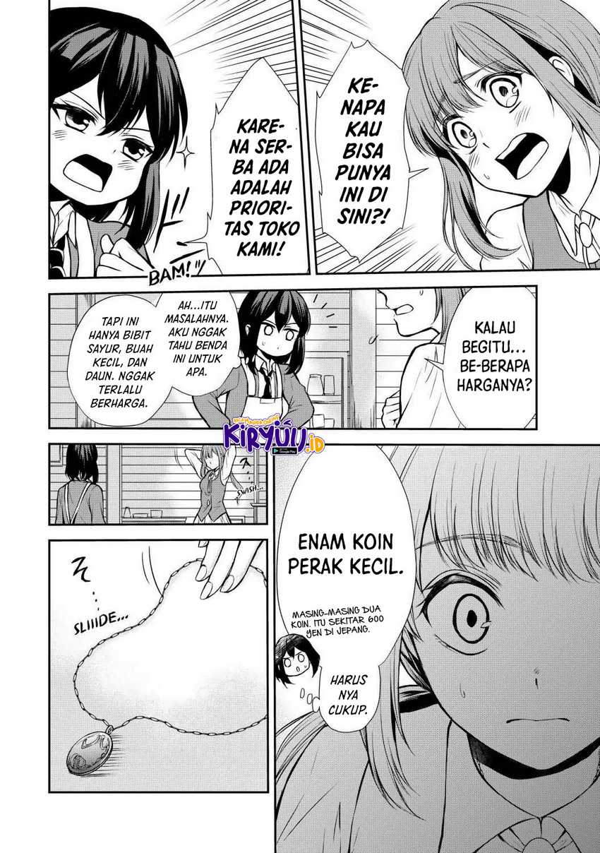 Chapter 42 - halaman 10