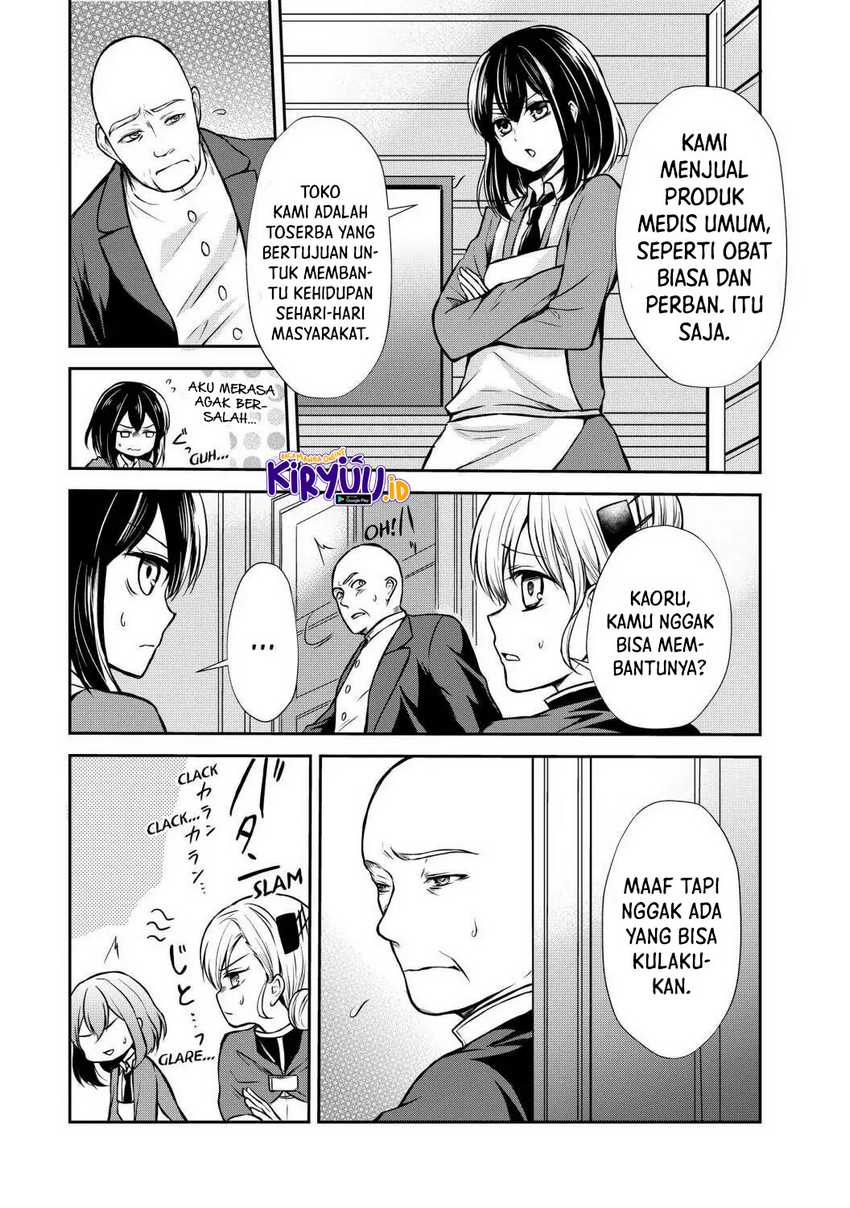 Chapter 43 - halaman 10