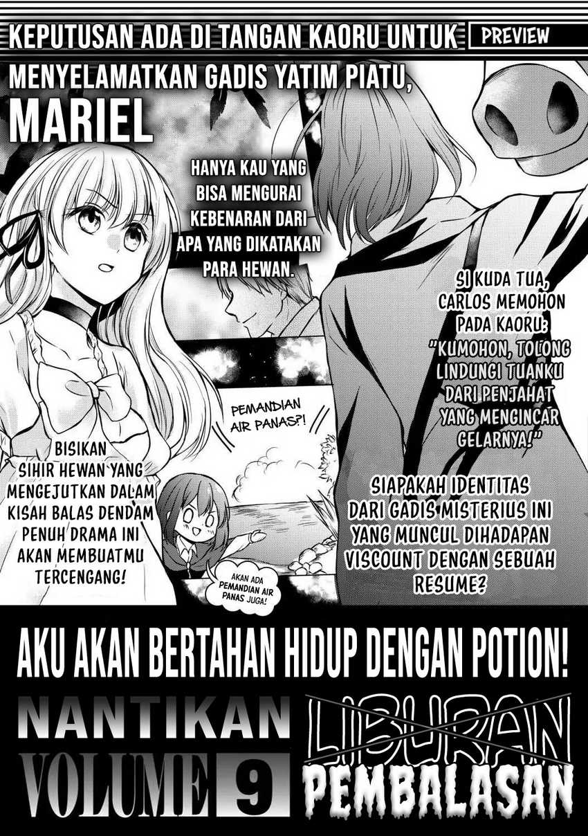 Chapter 44.5 - halaman 11