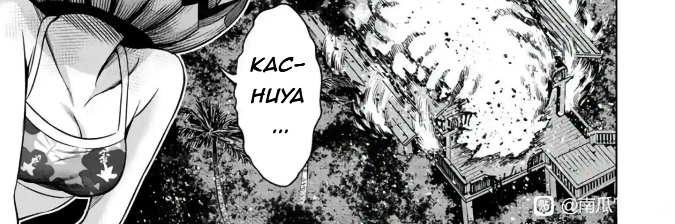 Chapter 104 - halaman 11