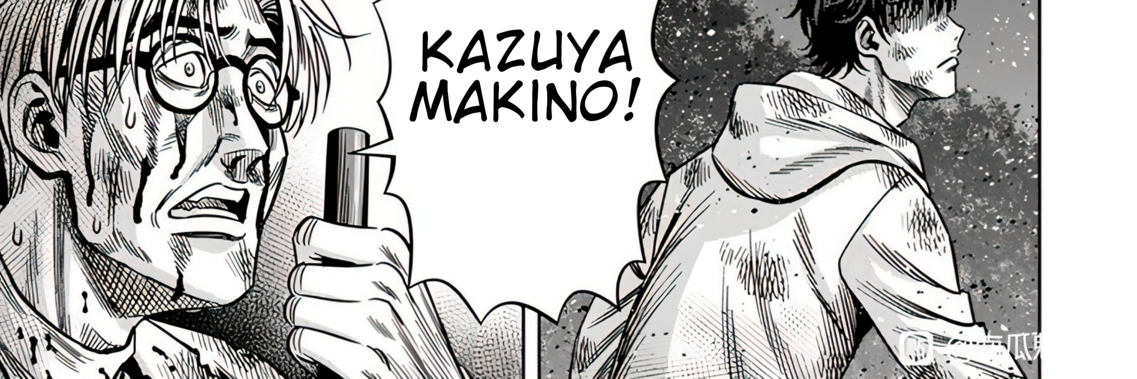 Chapter 107 - halaman 10