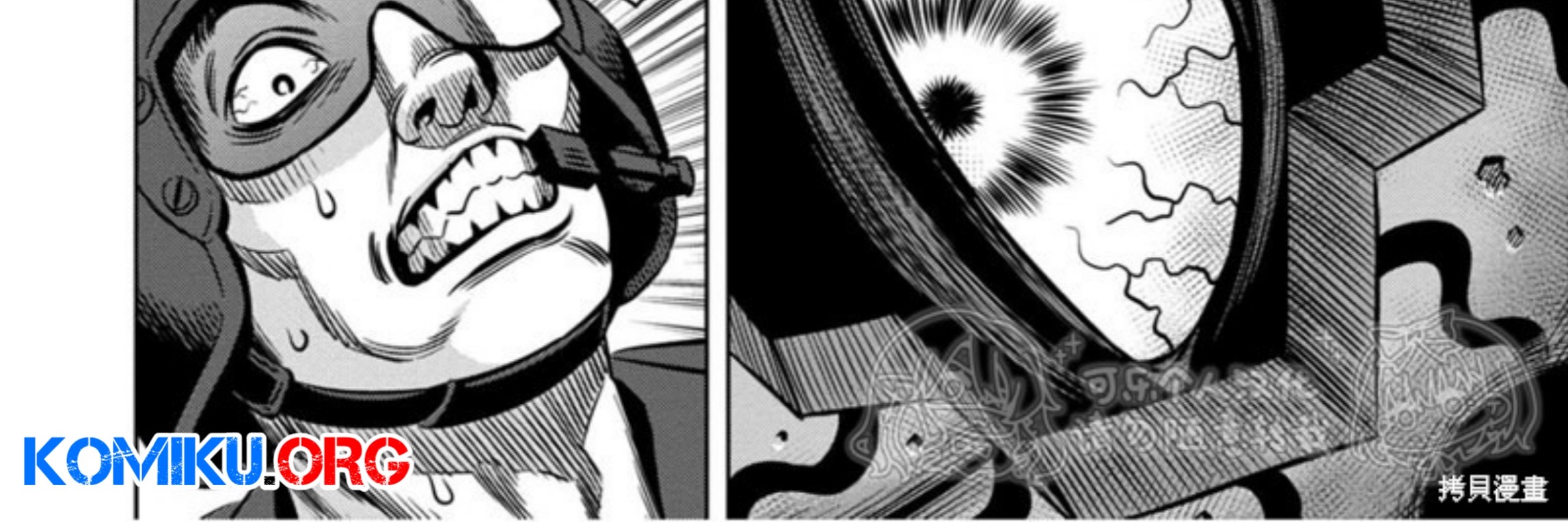 Chapter 112 - halaman 10