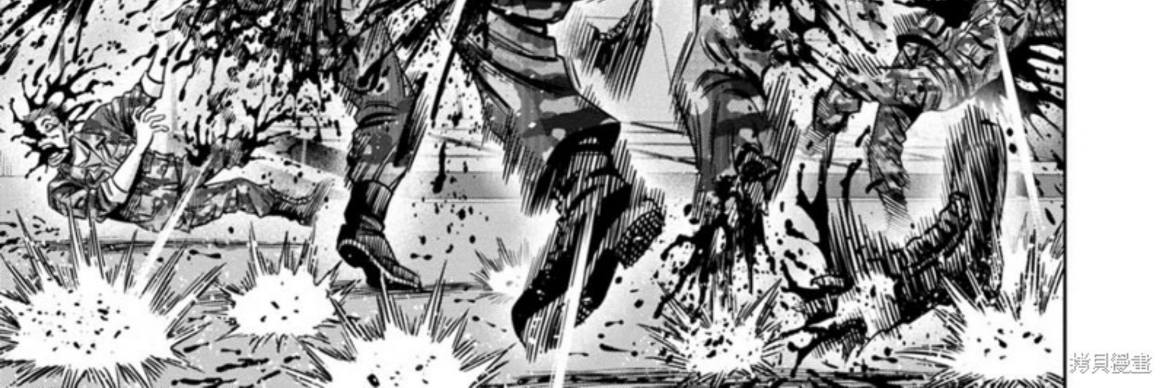 Chapter 113 - halaman 10