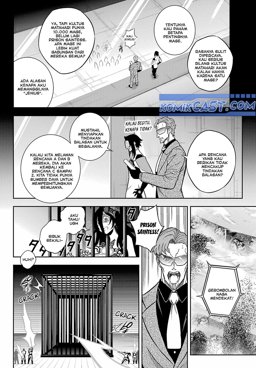 Chapter 83 - halaman 11