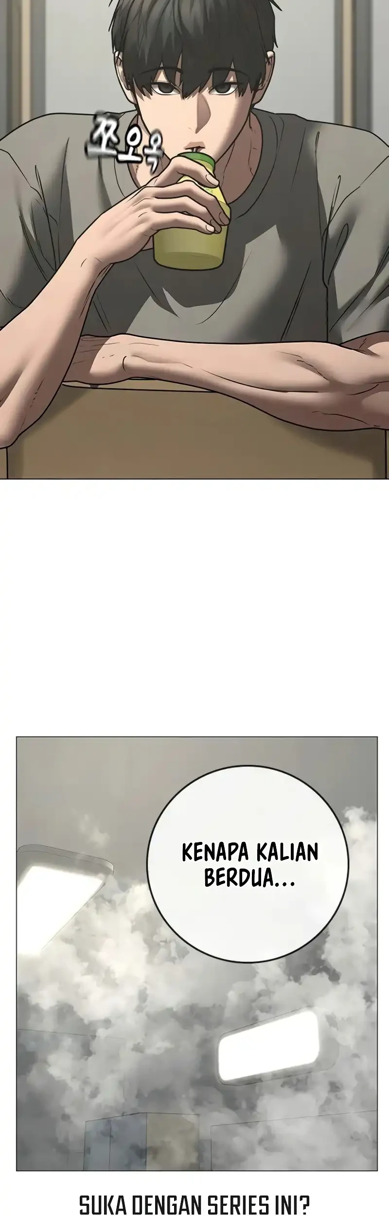 Reality Quest Chapter 212 Gambar 9