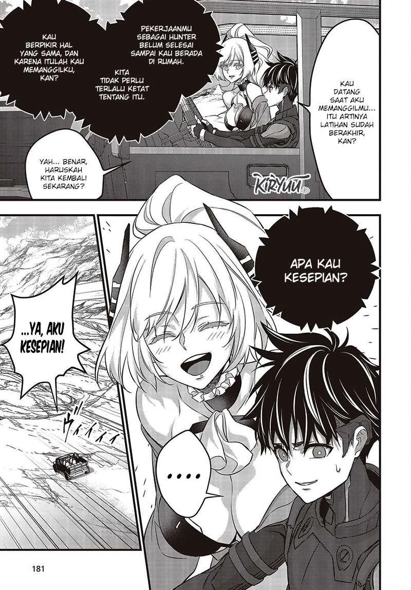Rebuild World Chapter 45 Gambar 10