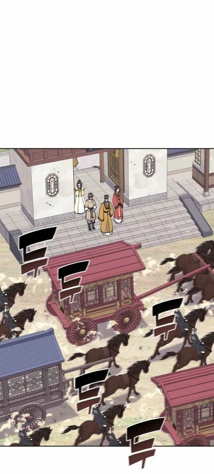 Records Of The Swordsman Scholar Chapter 182 Gambar 9