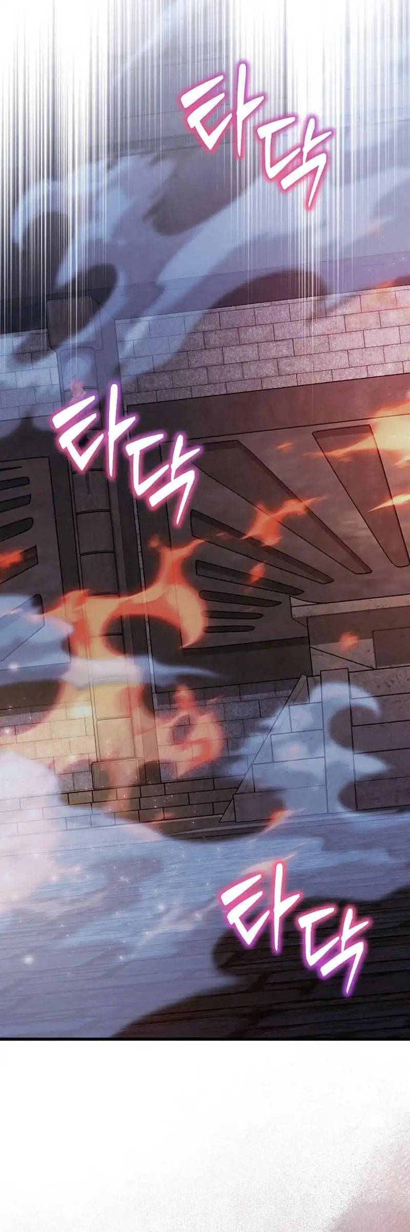 Reincarnated as a Genius Prodigy of a Prestigious Family Chapter 98 Gambar 9